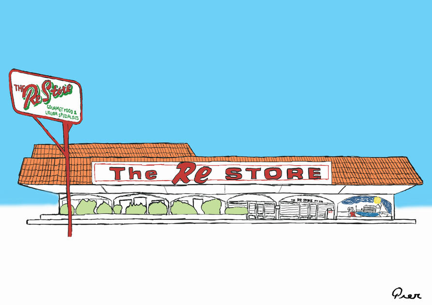 Another one from my series on Perth architecture: Re Store in Leederville, an historic grocery shop opened by Italian immigrants