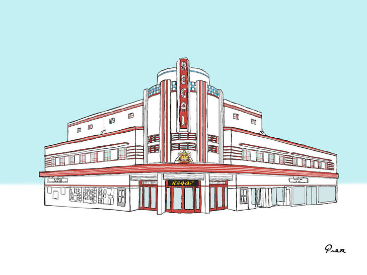 Regal Theatre - A beautiful art deco theatre in Subiaco that was the perfect subject for one of my digital drawings